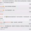 娱乐吃瓜798网址在线观看,独家在线观看盛宴