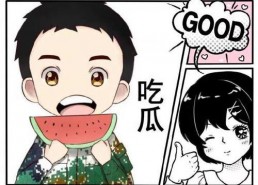 吃瓜漫画横扫娱乐圈笔趣阁,横扫娱乐圈，笔趣阁独家揭秘